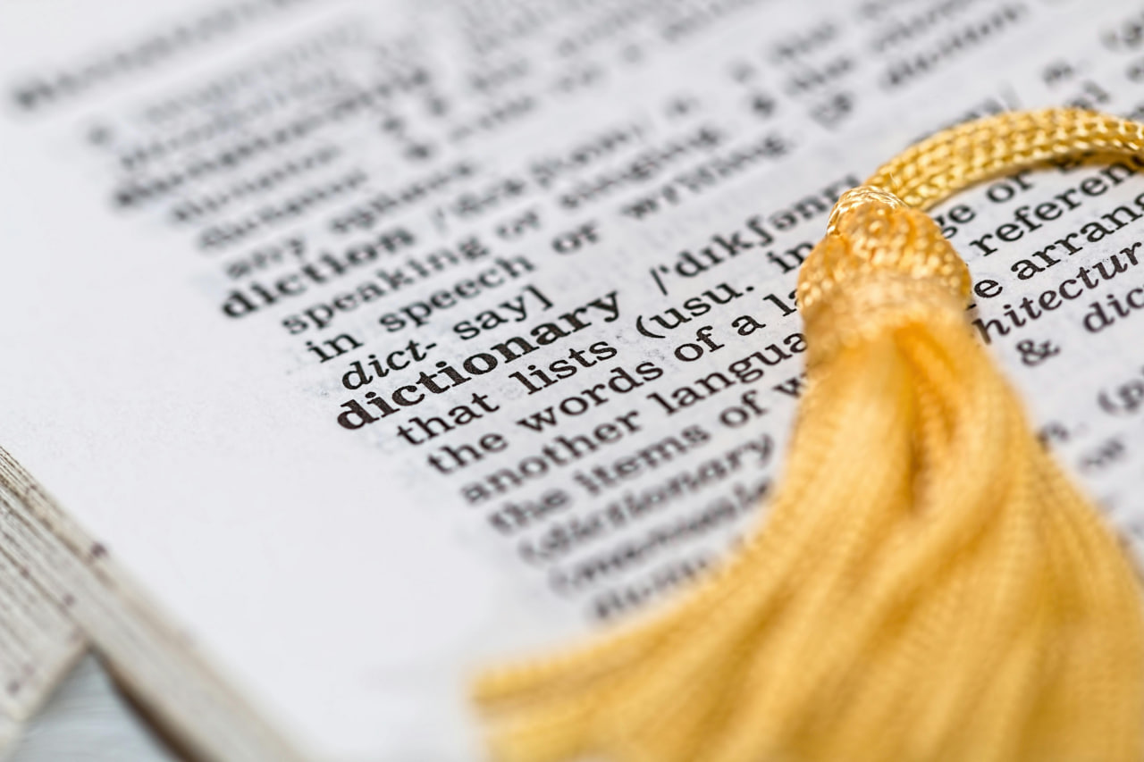 International Baccalaureate English