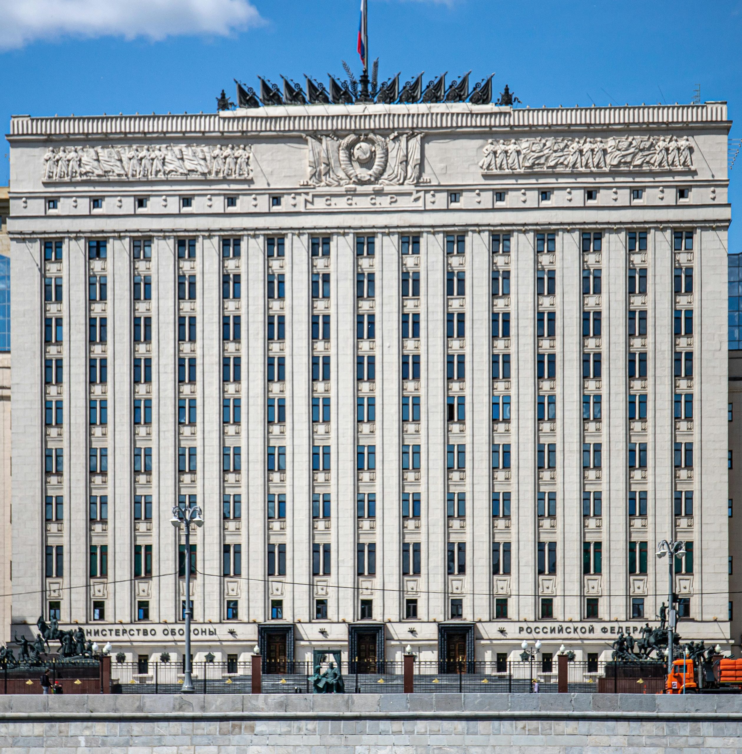 A detailed view of the Ministry building in Moscow, showcasing classic Soviet architecture.